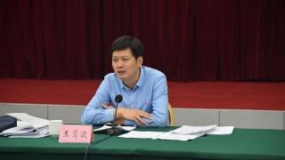 河北省住房城乡建设厅党组书记、厅长吴浩 在全省住房城乡建设工作会议上的报告